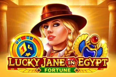 Teen Patti Dhamaka